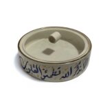 Serving bowl