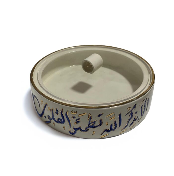 Serving bowl - Image 1