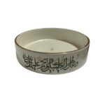 Serving bowl - Image 2