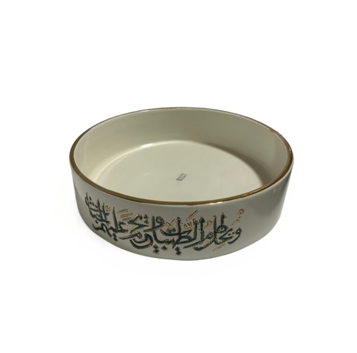 Serving bowl - Image 3